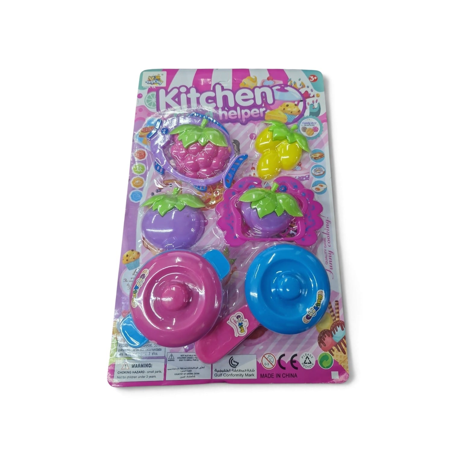 TK-AB0802 CONJUNTO COMIDINHA DE PLASTICO 